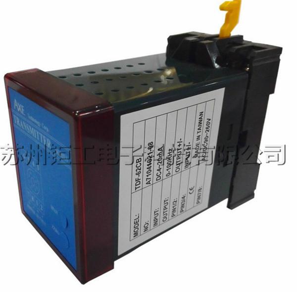 臺灣鉅斧AXE溫度變送器TP-2ID隔離器 2