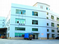 Shenzhen Nage Technology Co,. Ltd