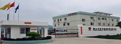 FOSHAN  FENGXING  Crystallized Glass Panel  Co., Ltd.