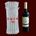 深圳廠家直銷可定製氣柱袋 1