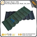 China Manufacturer Singer Building Material Stone Coated Metal Roof Tile  1