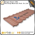China Manufacturer Singer Building Material Stone Coated Metal Roof Tile  4