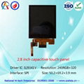 factory OEM 2.8 inch tft lcd display 240x320 touch panel optional 1