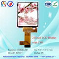 factory OEM 2.8 inch tft lcd display 240x320 touch panel optional 3