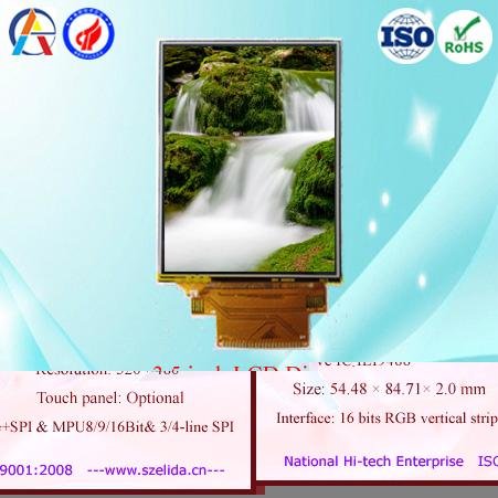 China top OEM/ODM manufacture for TFT lcd module display 2