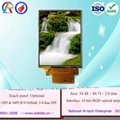 China top OEM/ODM manufacture for TFT lcd module display 3