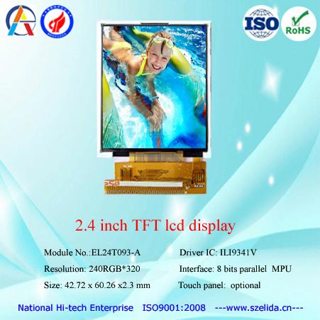 China top OEM/ODM manufacture for TFT lcd module display 4