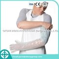 Disposable long arm length examinatin glove 