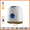 Atomizing Oxygen Concentrator mini portable oxygen generator use in car