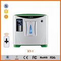 Oxygen Concentrator mini portable oxygen