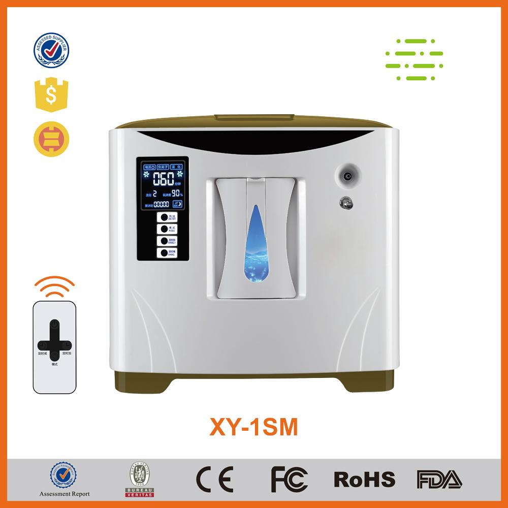 Atomizing Oxygen Concentrator home use portable oxygen generator LCD display 3