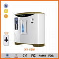 Atomizing Oxygen Concentrator home use portable oxygen generator LCD display