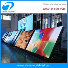 Outdoor P6 Full Color LED Displays