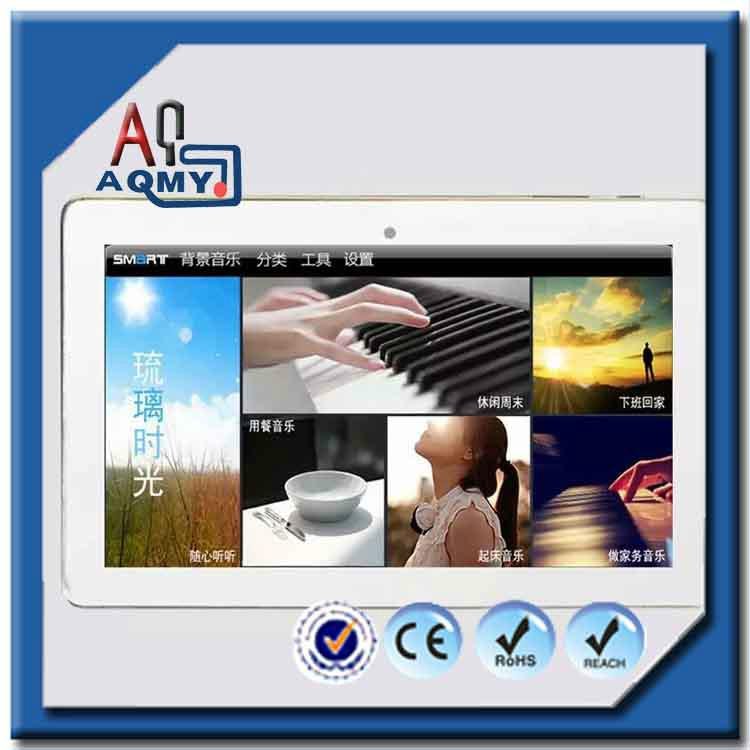 A990 Smart home background music audio system controller with FM/TF