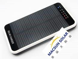 2600mAh mini universal solar power bank