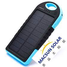 2600mAh mini universal solar power bank 4