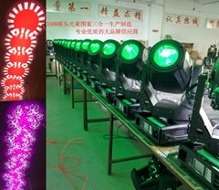 廣州思成燈光音響科技有限公司