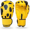 Boxing Gloves Boxing Equipments Levior