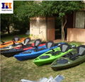 Sale Used De Pesca Fishing Kayak