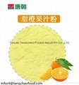Natural Tangchao sweet orange powder fruit powder