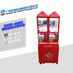 Mini doll machine