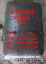 建材（碳）炭黑 地磚炭黑，勾縫劑碳（炭）黑，引流砂專用炭黑、保護渣碳黑