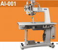 H&H Hot Air Sealing Machine AI-001