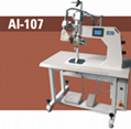 H&H Hot Air Sealing Machine AI-107 1