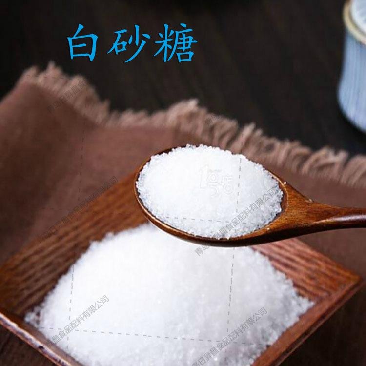 三养韩国白砂糖批发生产厂家直销 4