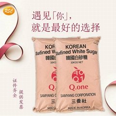 三養韓國白砂糖批發生產廠家直銷