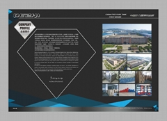 Taizhou Tianyang Electrical Co.,LTD. Taizhou Tianyang Electrical Co.,LTD.