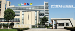 Jiaxing Junquan Automation Co., Ltd