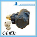 smart pressure transducer 1