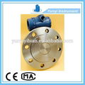 flange type pressure transmitter long distance pressure transmitter 1