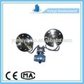 4-20ma long distance differential pressure transmitter