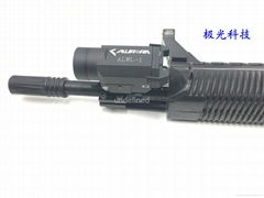 95 Type Tactical Light