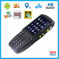 Android handheld pda with barcode scanner 1