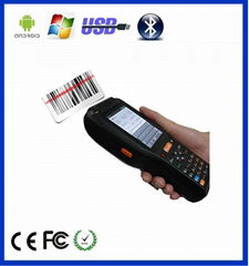 ZKC 3505 POS system with 3G WIFI Bluetooth barcode scanner thermal printer