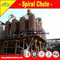 Mineral Washing Machine Sprial Separator Chute 2