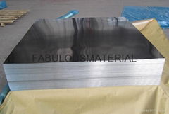 LAMINATED STEEL