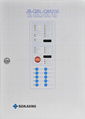 Gas Extinguishing Control Panel 1