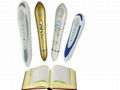 Educational pen 3