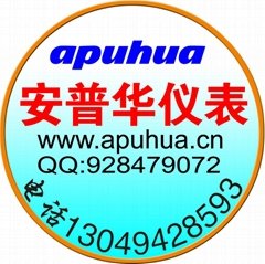 Shenzhen anpuhua Instrument Co., Ltd