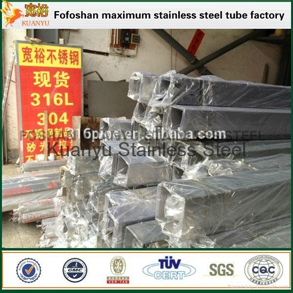 Foshan SS 303 Stainless Steel Square Pipe 3