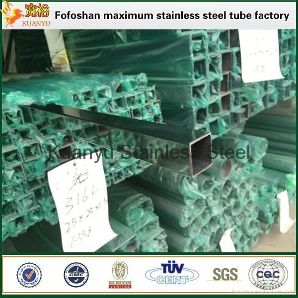 Factory Price 304L Stainless Steel Square Tube