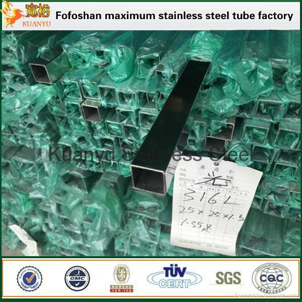 Factory Price 304L Stainless Steel Square Tube 3