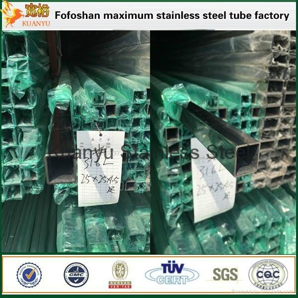 Factory Price 304L Stainless Steel Square Tube 4