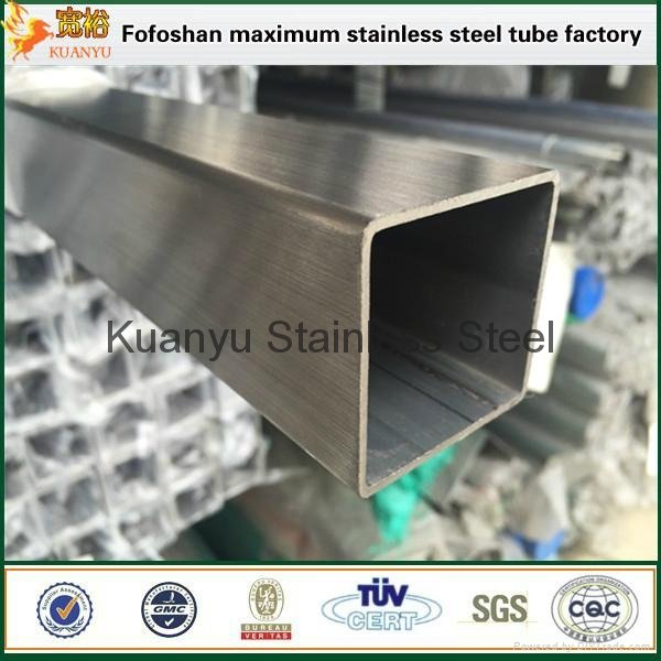Stainless Steel Square Pipe In Stock 5