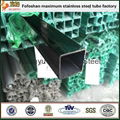 Stainless Steel Square Pipe With Attractive Price 4