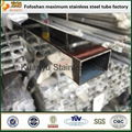 Factory Stainless Steel Rectangular Pipe In Stock 1